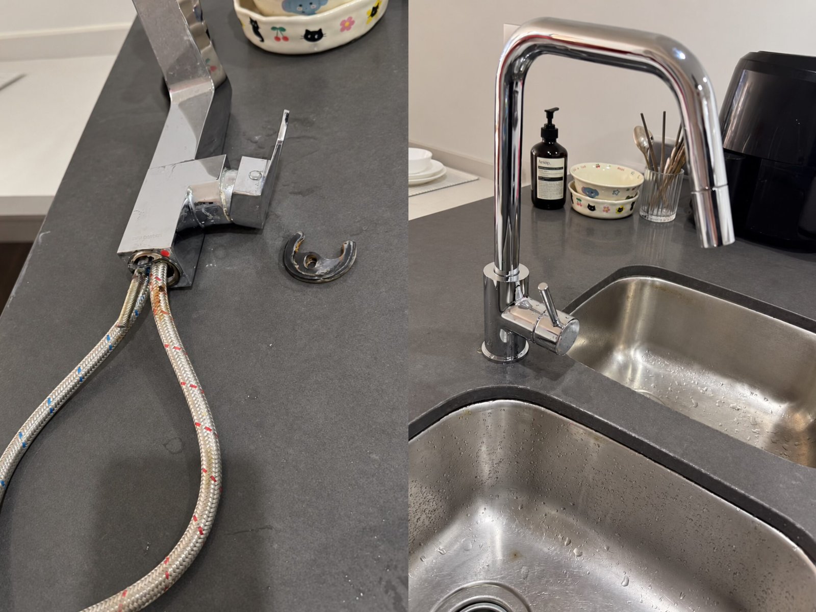 Kitchen mixer replacement
