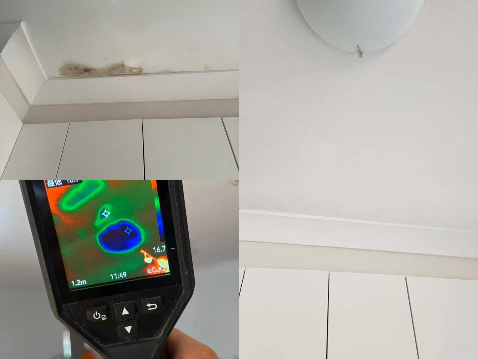 Bathroom ceiling leak